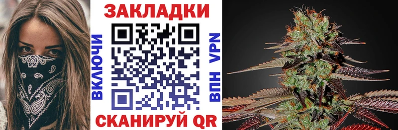 Где купить Кимры АМФЕТАМИН  Меф  COCAIN  Гашиш  Конопля  Галлюциногенные грибы  A PVP 