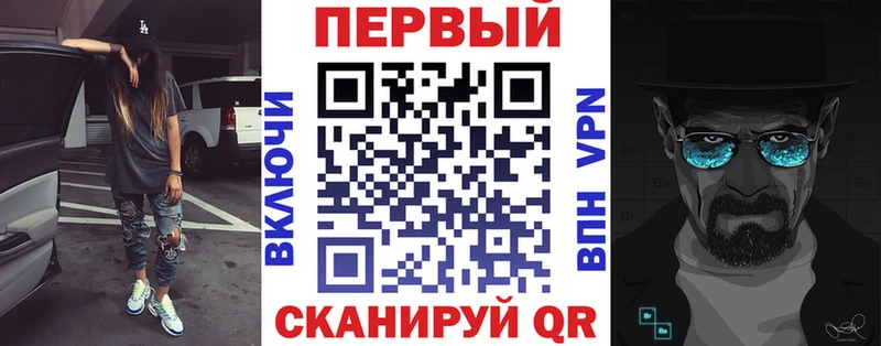 shop состав  сколько стоит  Кимры  АМФЕТАМИН VHQ 