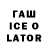 MDMA VHQ Taisia Grob
