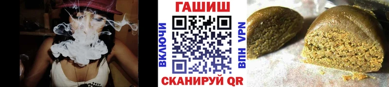 ГАШИШ гарик  kraken ссылки  Кимры 