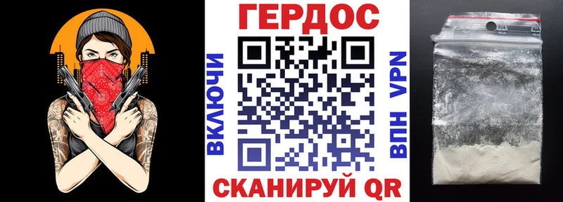 наркота  Кимры  ГЕРОИН афганец 