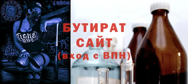 СК Белоозёрский