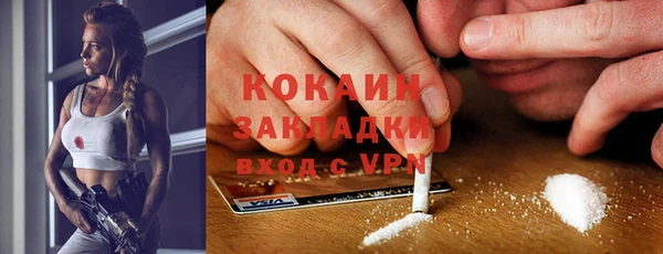 СК Белоозёрский