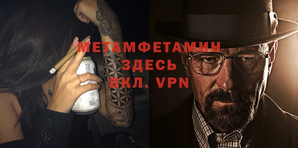 2c-b Нефтекумск