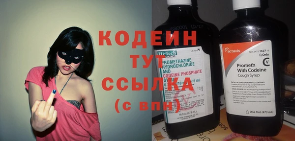 СК Белоозёрский