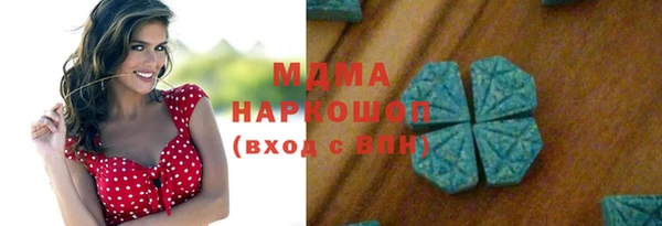 СК Белоозёрский