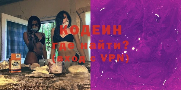 СК Белоозёрский