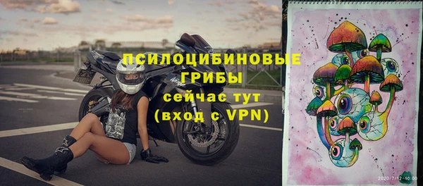 СК Белоозёрский