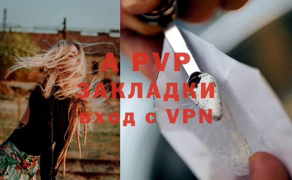 СК Белоозёрский