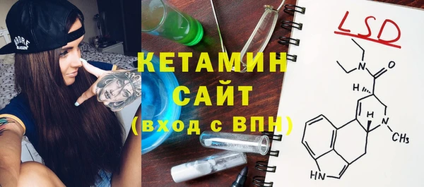 СК Белоозёрский