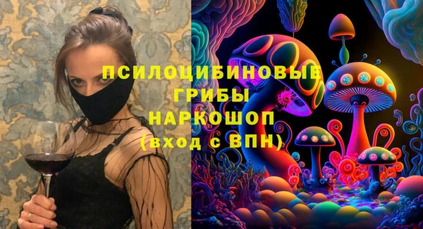 СК Белоозёрский