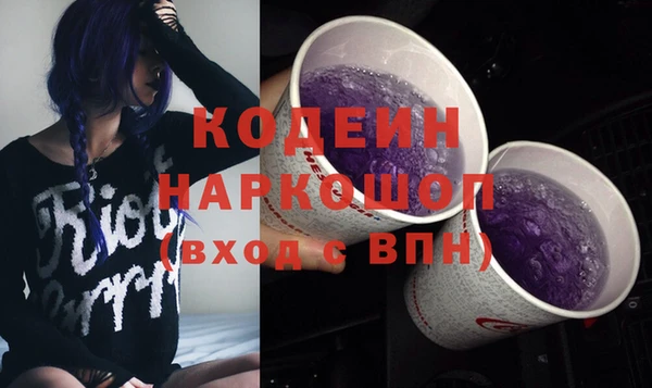 СК Белоозёрский
