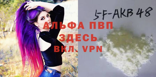СК Белоозёрский