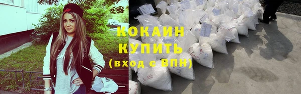 круглые Балабаново
